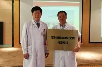 ���ƾ��������о�Ժ-���޸�������-��Ȩ��ʽͼ
