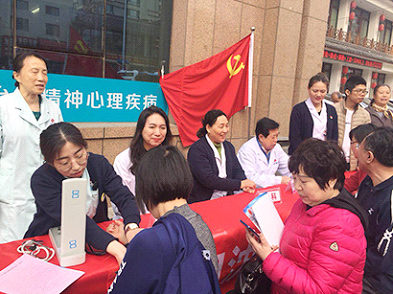 ���ƾ��������о�Ժ-��������оҽԺͼ