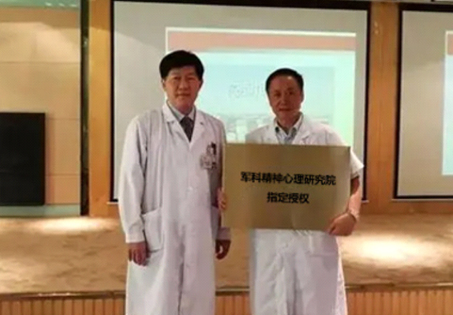 ���ƾ��������о�Ժ-���޸�������ͼ